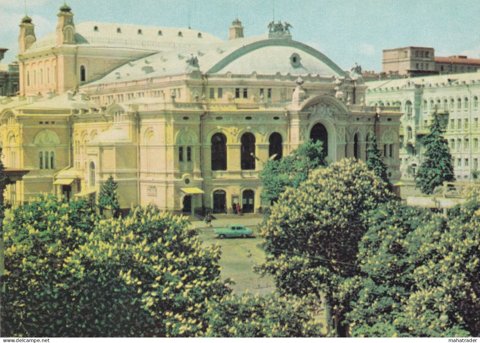 Ukraine - Kiev - T. G. Shevchenko Opera House - Printed 1970 - Ucrania