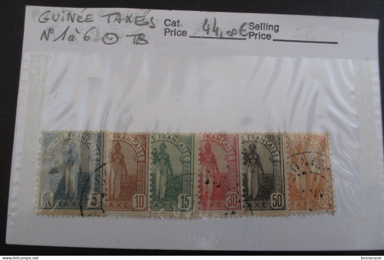 GUINEE TAXES N°1 à 6 Oblit. TB COTE 44 EUROS VOIR SCANS - Used Stamps