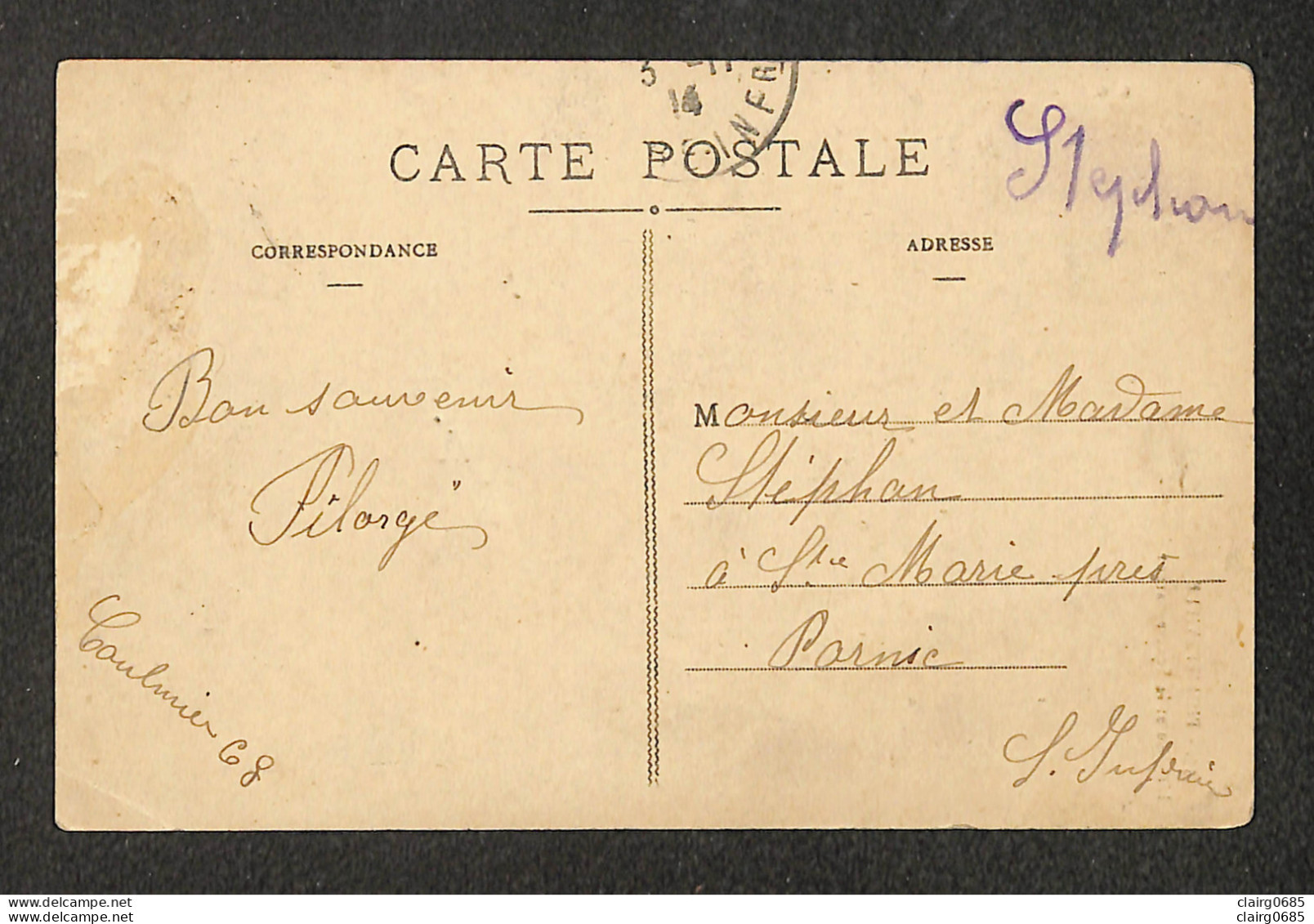 ALGERIE - PHILIPPEVILLE - L'Eglise Et Le Square Carnot - 1914 - (peu Courante) - Autres & Non Classés