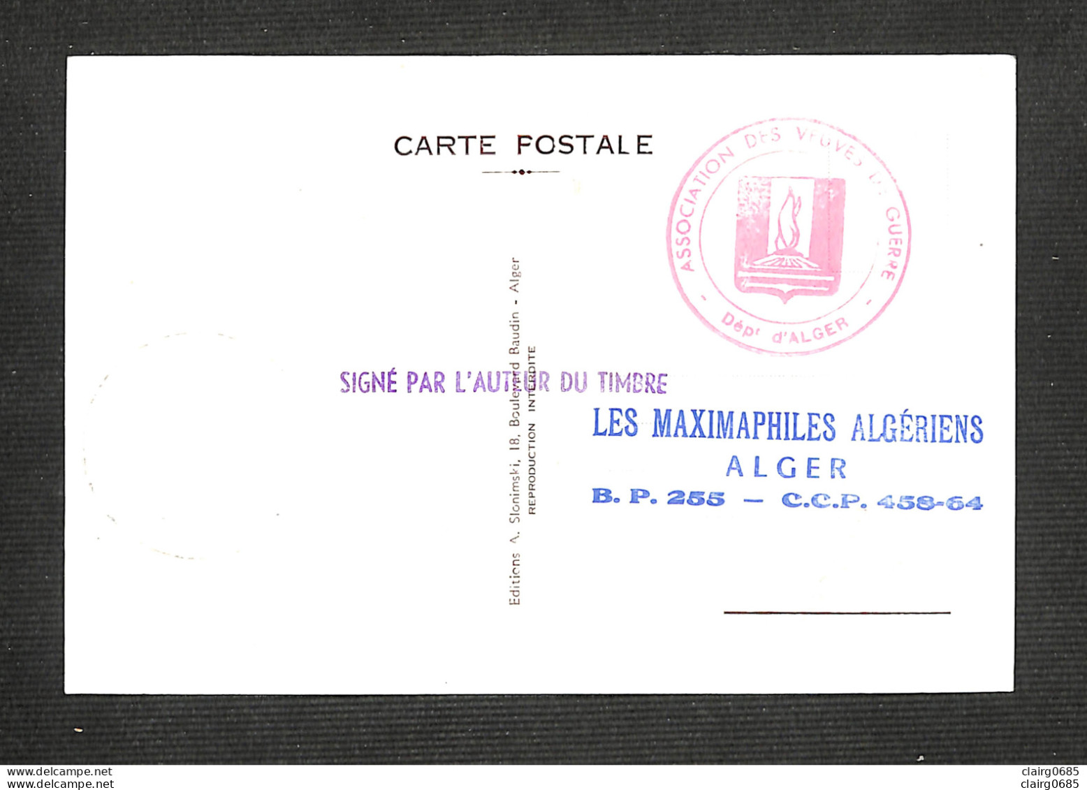 ALGÉRIE - Carte Maximum - OEUVRES De GUERRE - 1955 - Maximum Cards