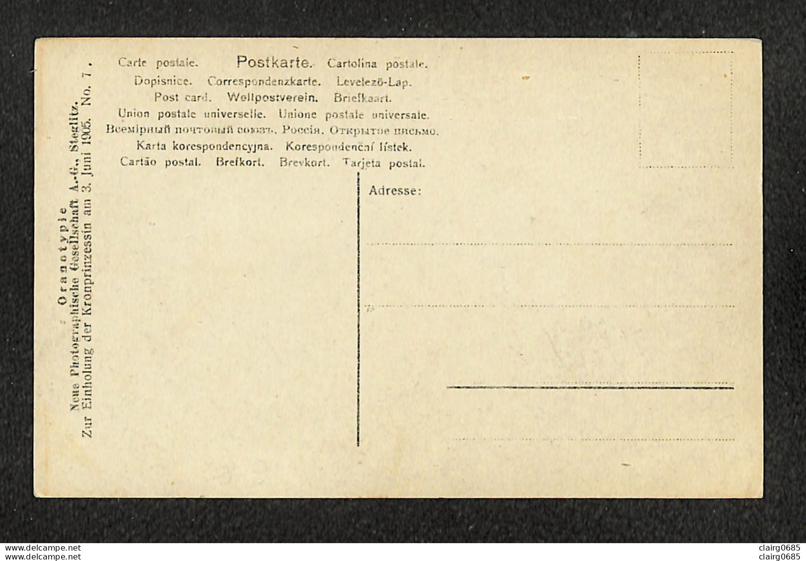 ALLEMAGNE - BERLIN - Zur Einholung Der Kronprinzessin Am 3. Juni 1905 - N° 7 - Otros & Sin Clasificación