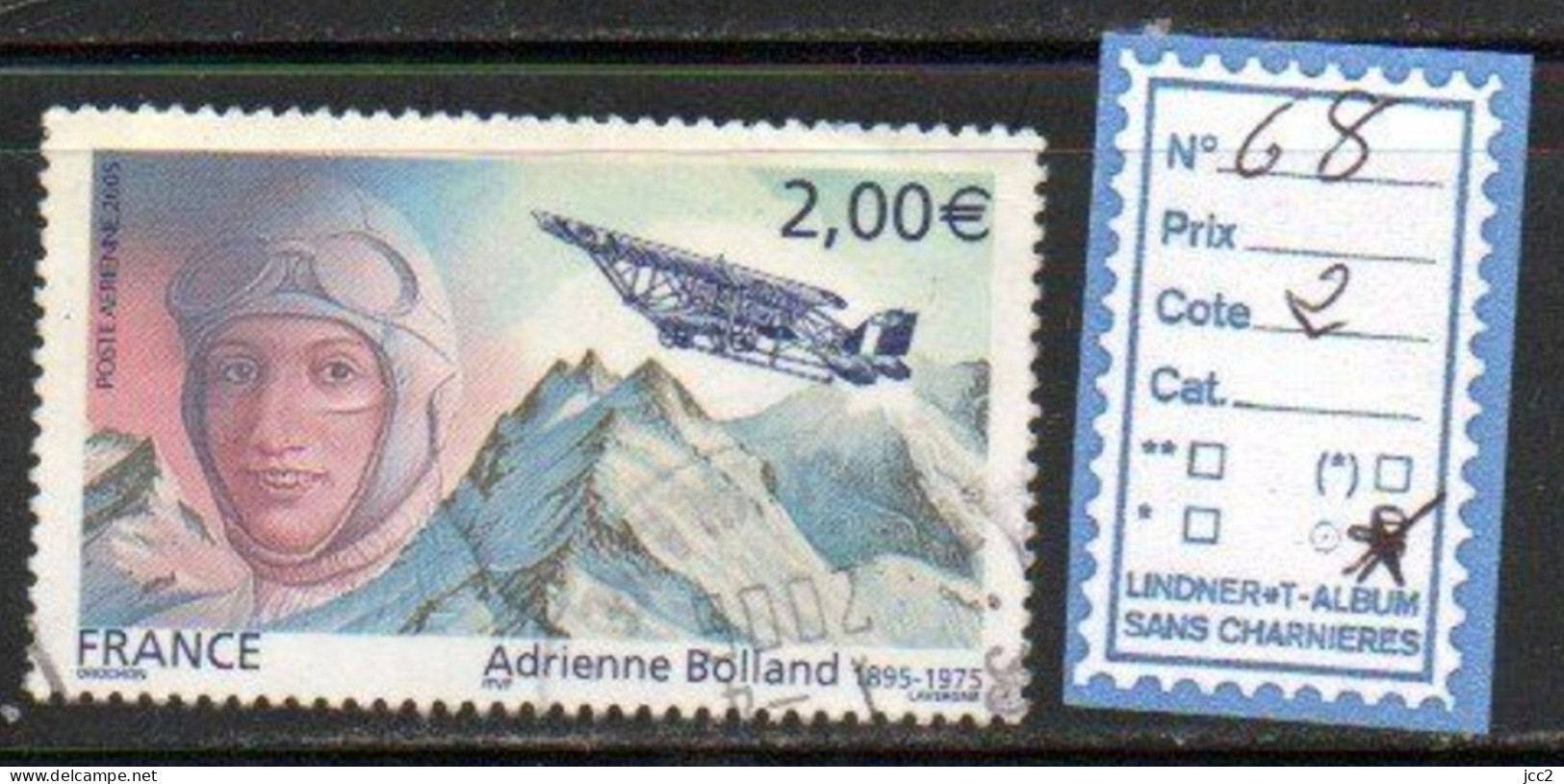 PA OBLITÉRÉ N° 68 - 1960-.... Used