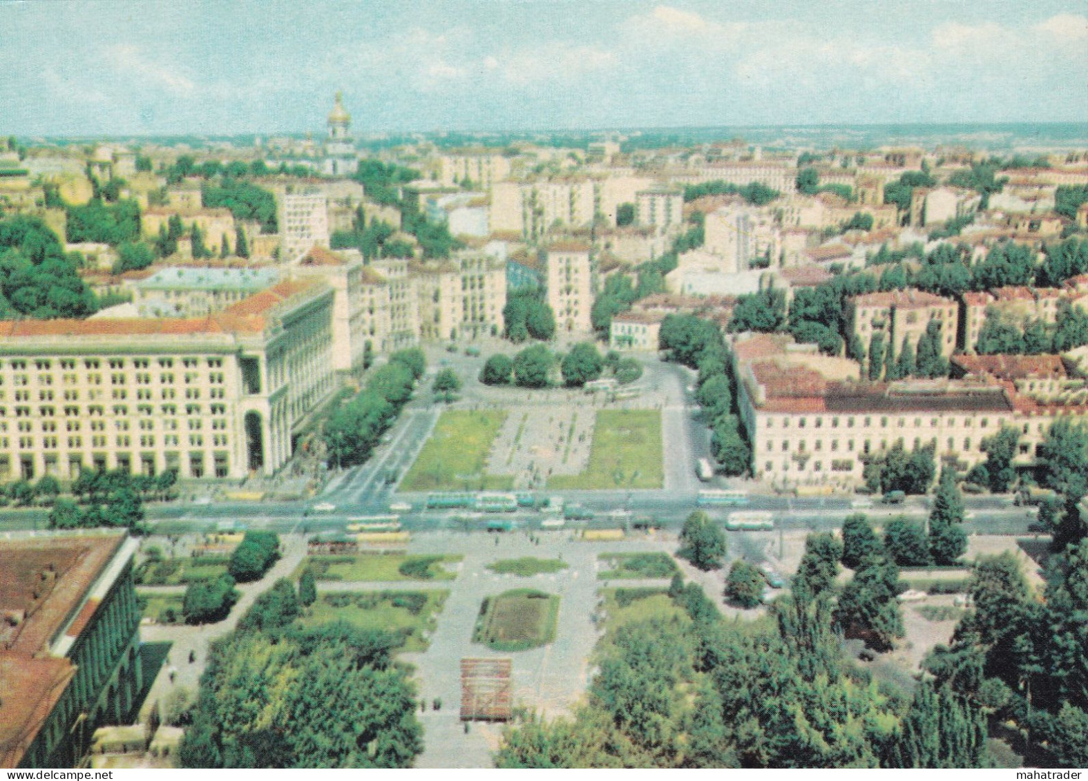 Ukraine - Kiev - Kalinin Square - Printed 1970 - Ukraine