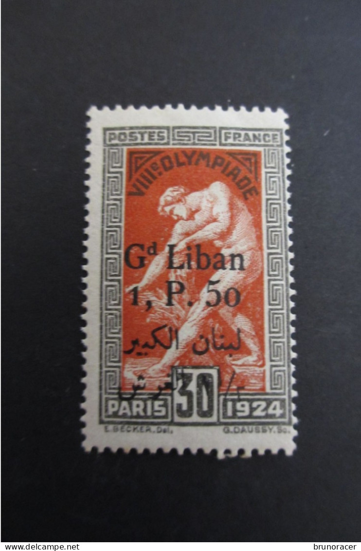 Gd LIBAN N°47 NEUF* TB COTE 45 EUROS VOIR SCANS - Ungebraucht