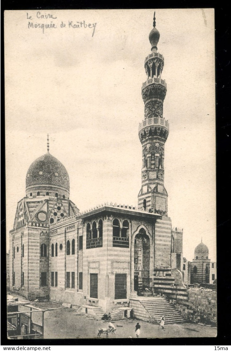 Cairo Le Caire Mosquée De Kaïtbey - Le Caire