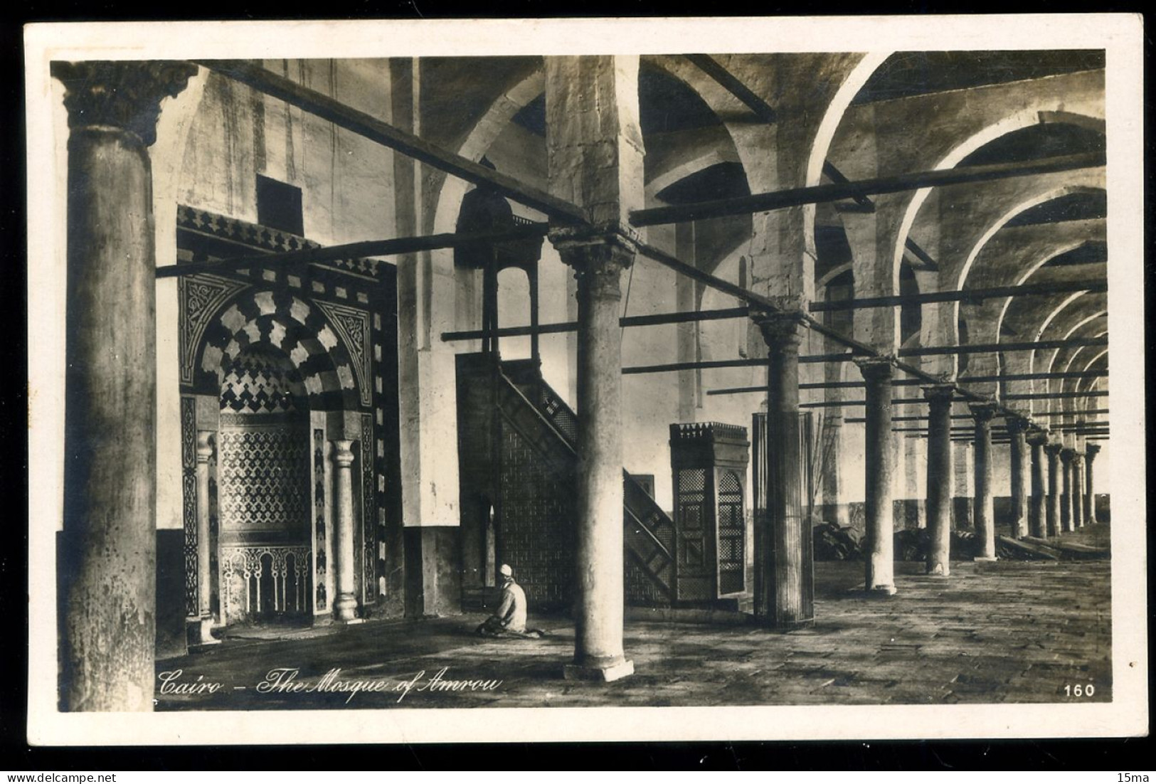 Cairo The Mosque Of Amrou Lehnert & Landrock - Cairo