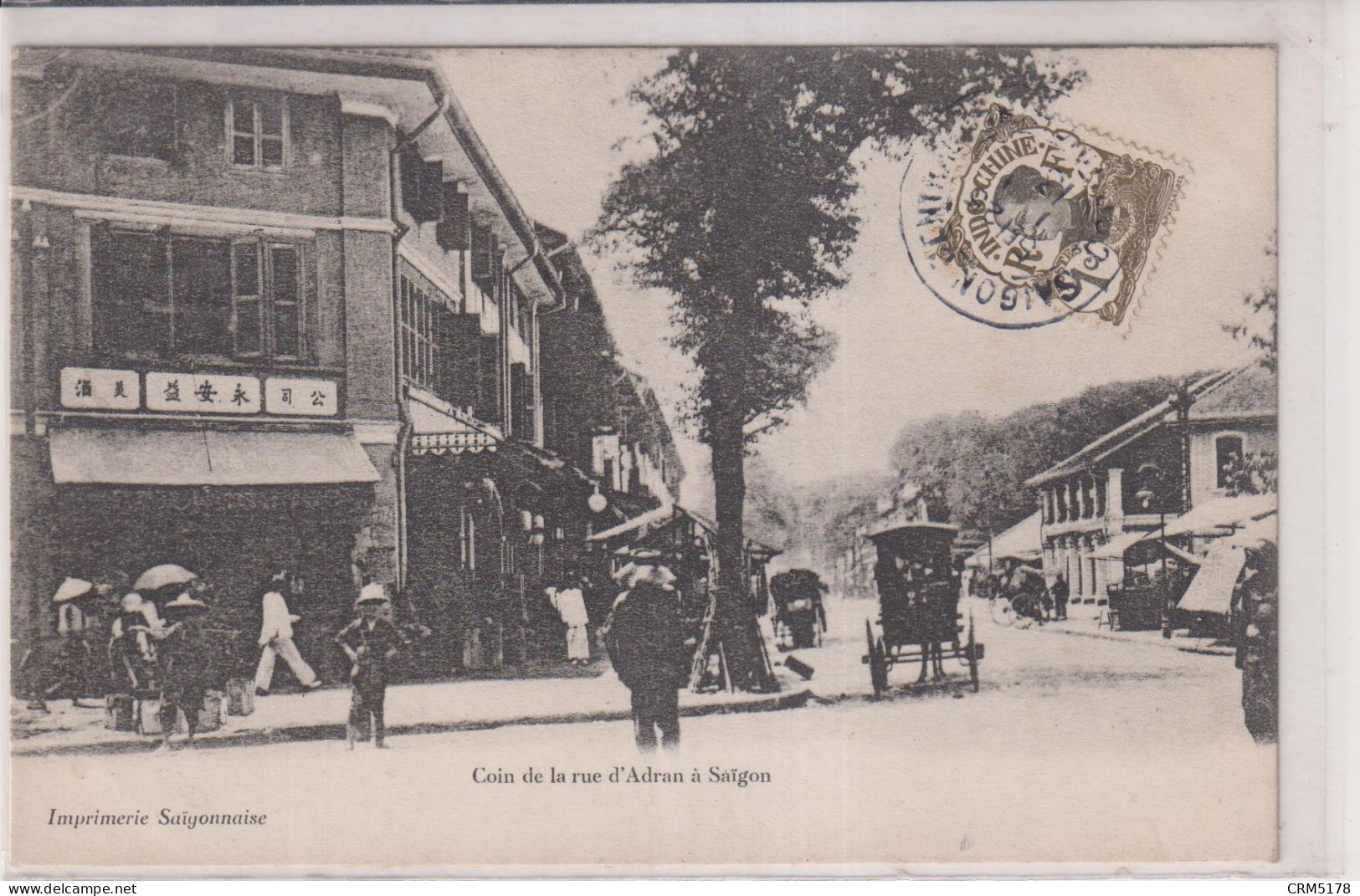 CPA-COIN DE LA RUE à SAIGON-MAGASINS-VOITURES ANCIENNES - Madagascar