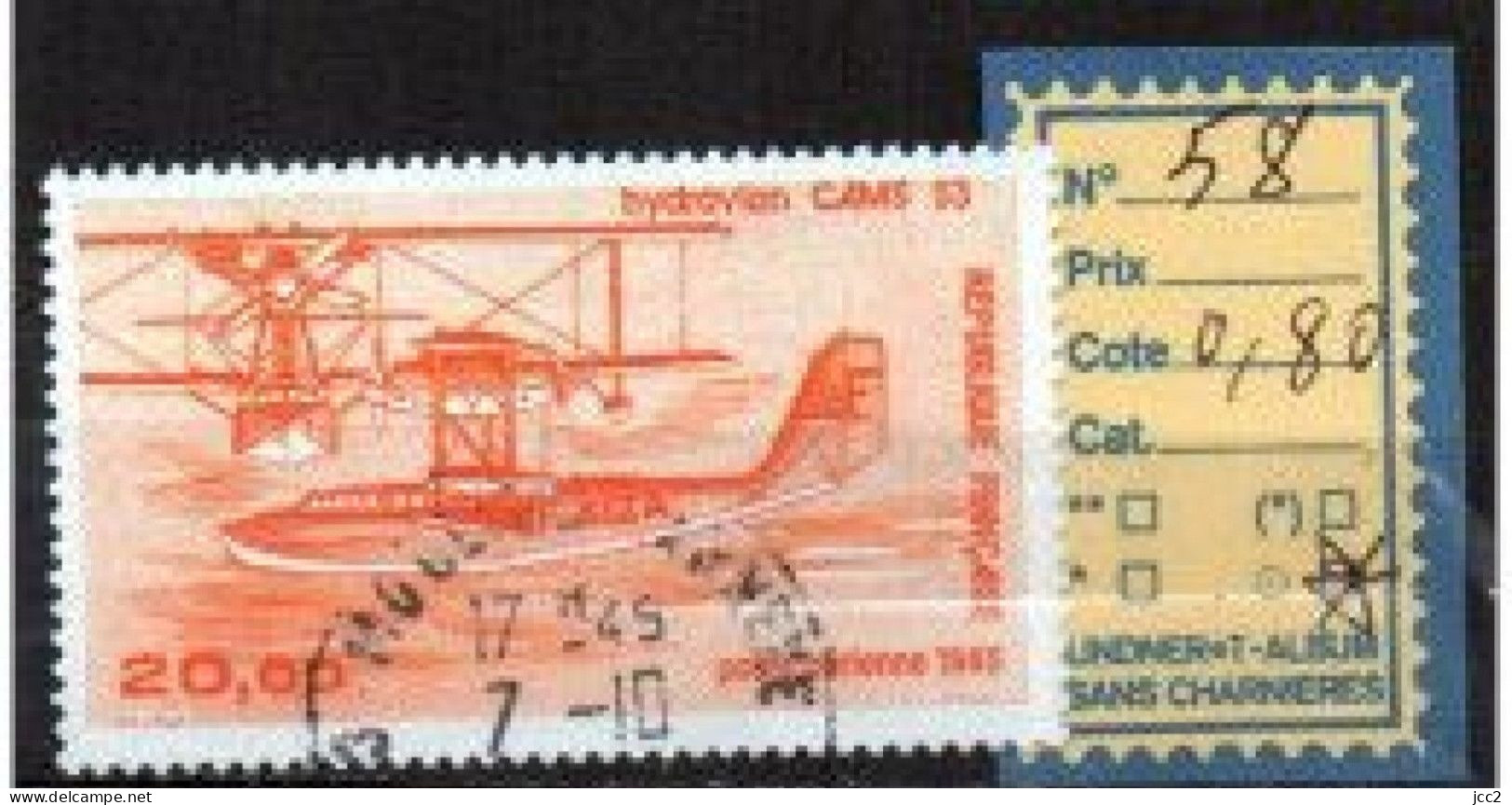 PA OBLITÉRÉ N° 58 - 1960-.... Used