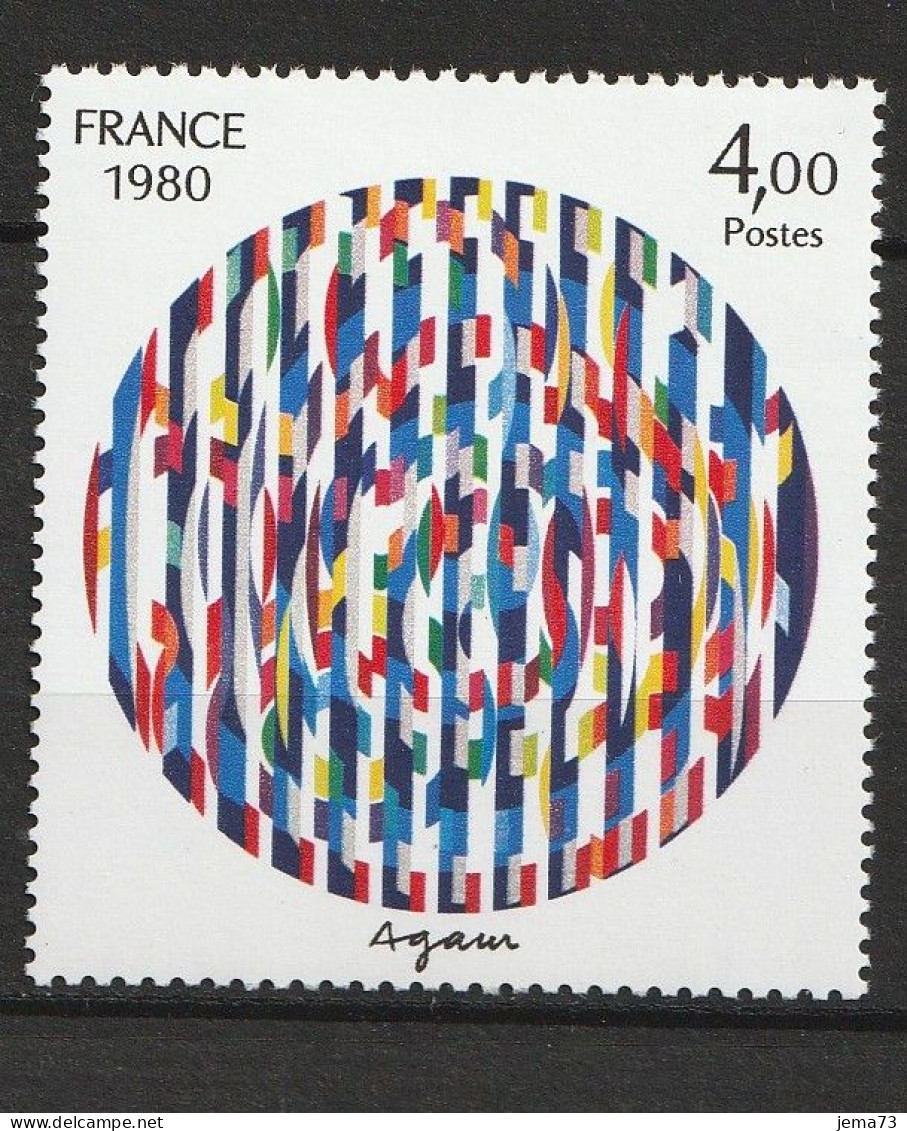 N° 2113 Création PhilatéliqueYaacov Agam: BeauTimbre Neuf Impeccble, Sans Charnière - Ungebraucht