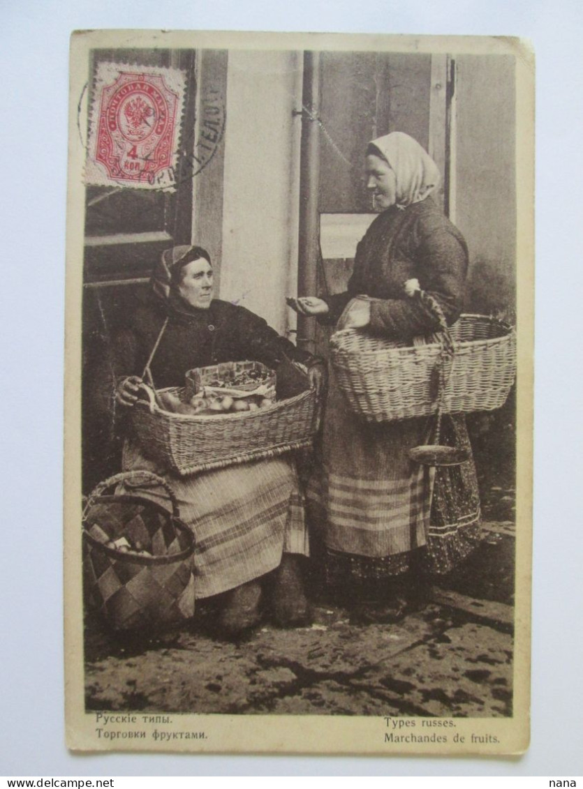 Russia:Types Russes:Marchandes De Fruits Carte Postale Croix Rouge1908/Russian Types:Fruit Sellers 1908 Red Cross Post - Russie