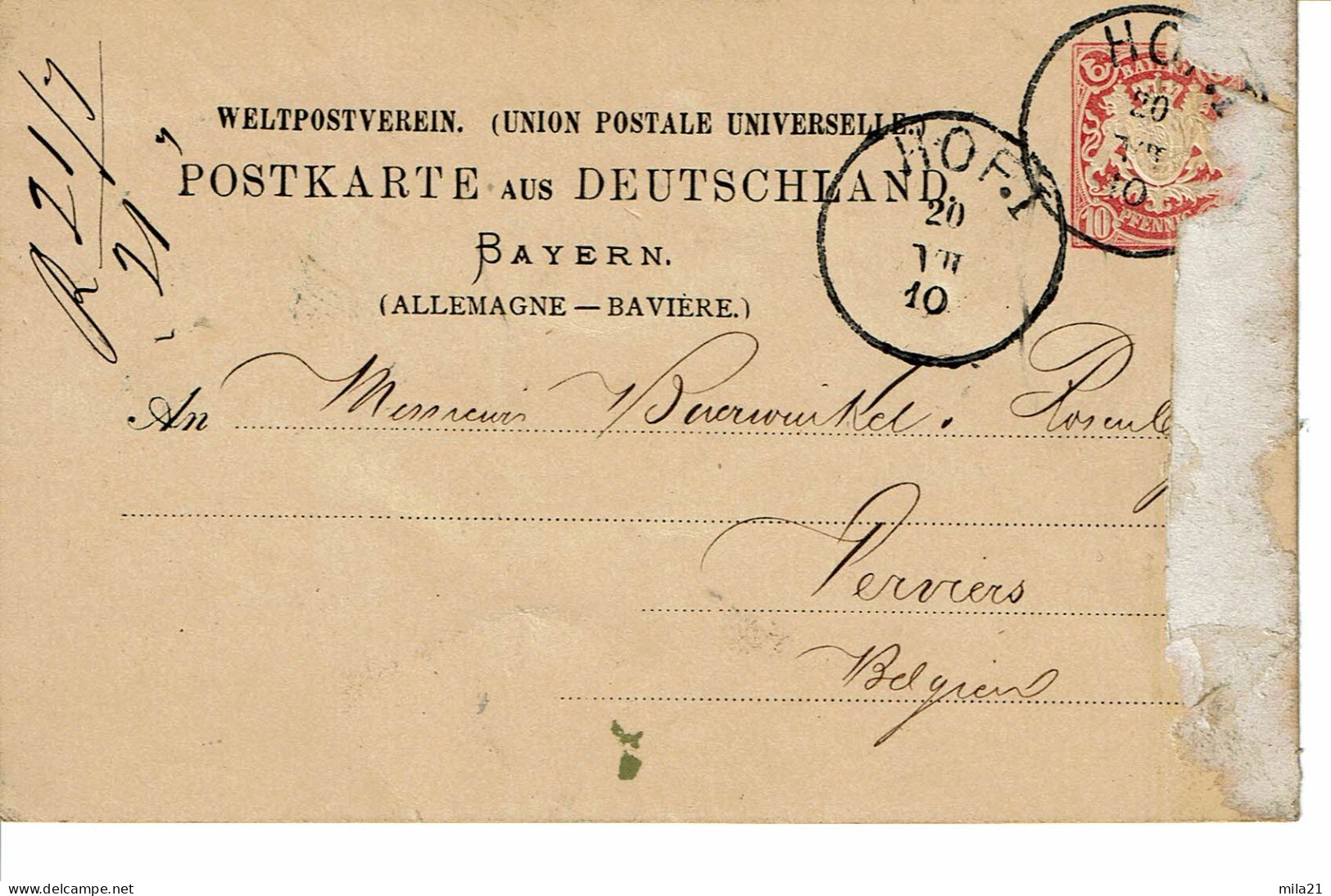 BAVIERE ENTIER POSTAL 10 PFENNIC ROUGE - Cartoline