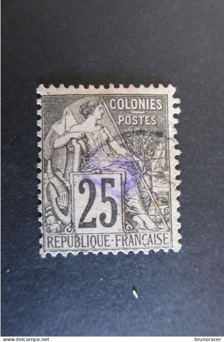 DIEGO-SUAREZ  N°5 Oblit. TB COTE 70 EUROS VOIR SCANS - Used Stamps