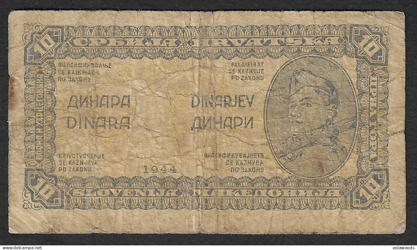 Jugoslavia - Banconota Circolata Da 10 Dinari P-50a - 1944 #17 - Yugoslavia