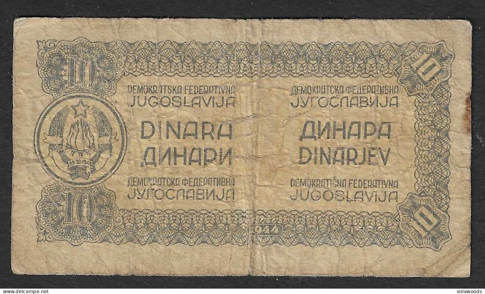 Jugoslavia - Banconota Circolata Da 10 Dinari P-50a - 1944 #17 - Yugoslavia