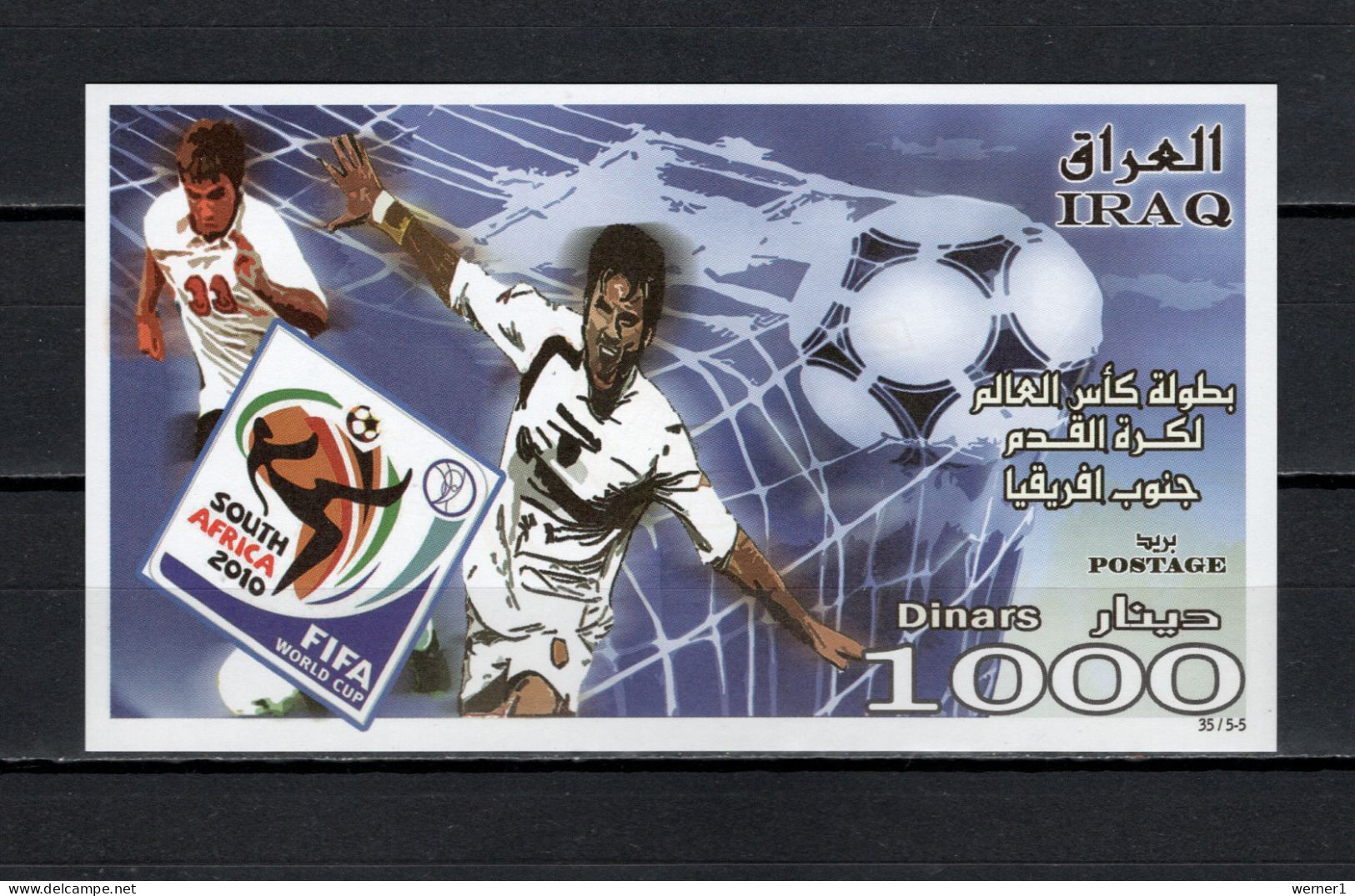 Iraq 2010 Football Soccer World Cup S/s MNH - 2010 – Afrique Du Sud