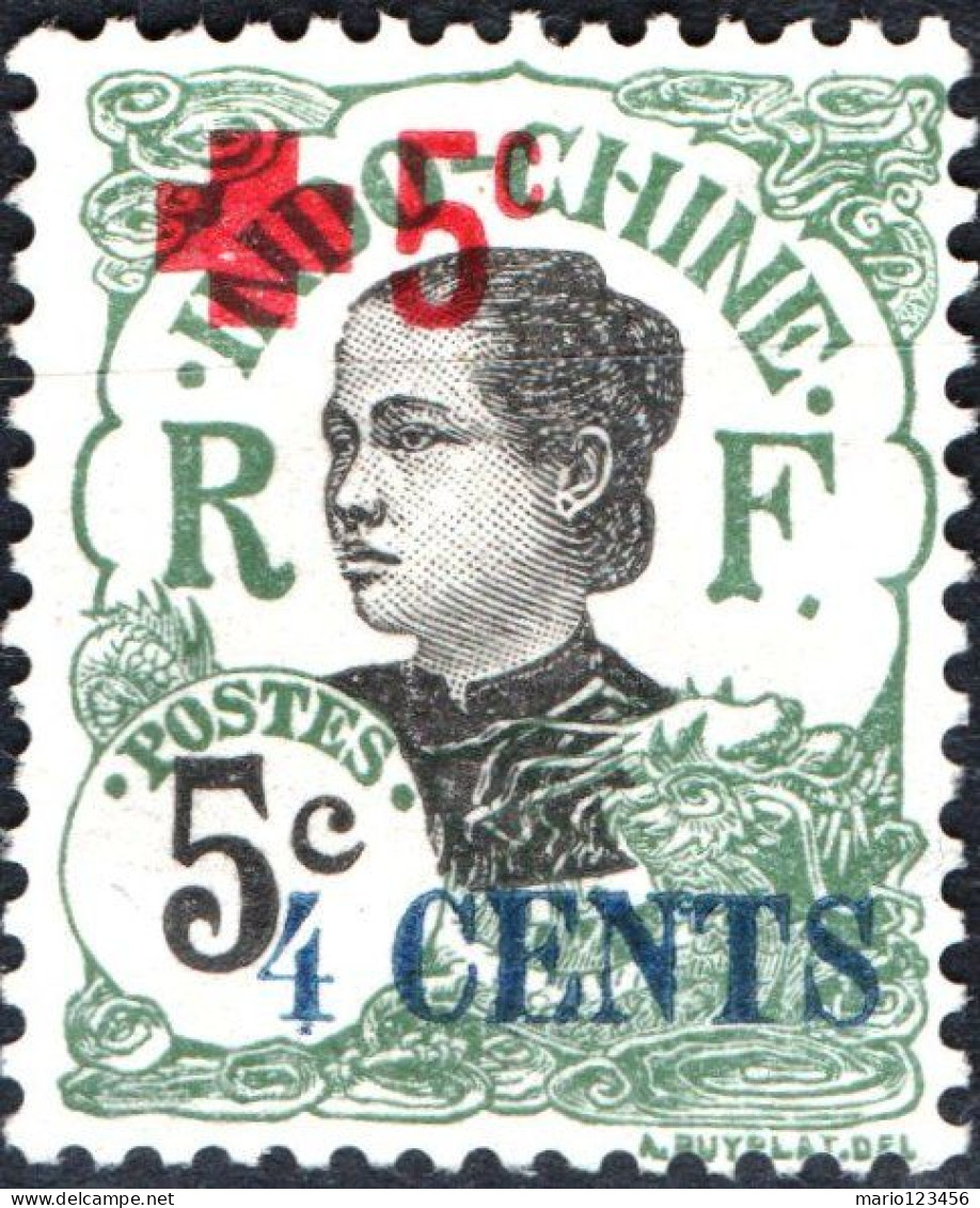 INDOCINA FRANCESE, INDOCHINA, CROCE ROSSA, RED CROSS, 1917, NUOVI (MLH*) Yt:FR-IC 66, Mi:FR-IC 66, Scott:FR-IC B2 - Nuovi