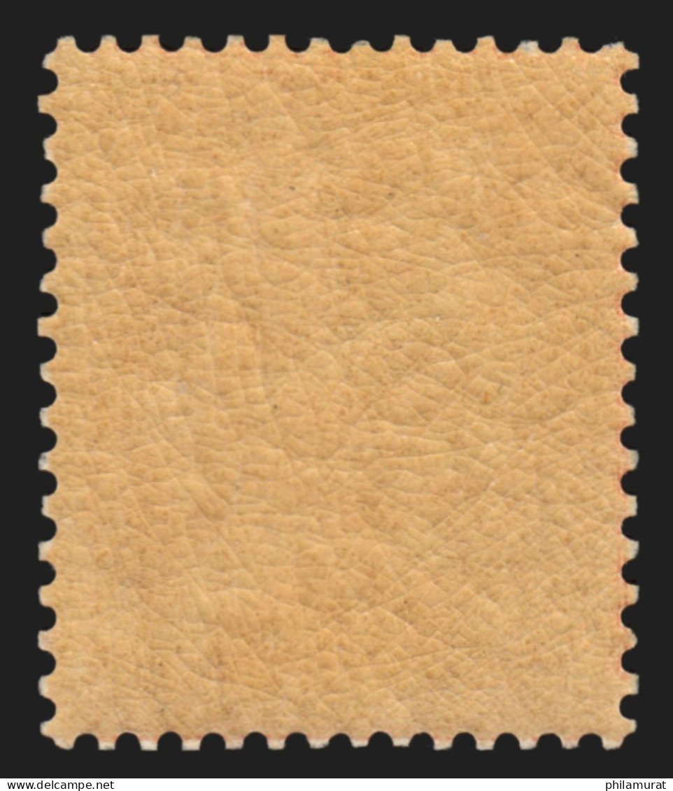 N°124, Mouchon 10c Rose, Neuf ** Sans Charnière - TB - Unused Stamps