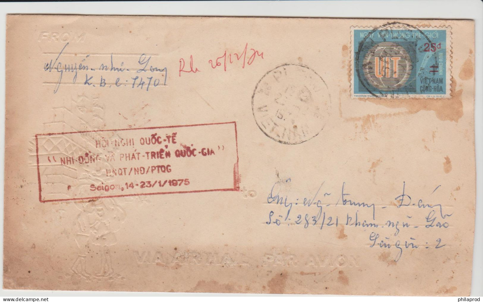 S.VIETNAM  SLOGAN   14- 23/1/1975  On Cover, See 3 Scans  RARE - Vietnam