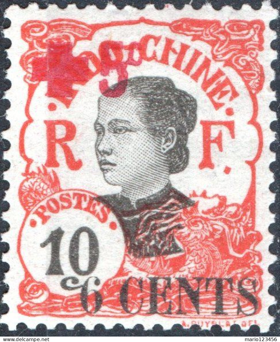 INDOCINA FRANCESE, INDOCHINA, CROCE ROSSA, RED CROSS, 1918, NUOVI (MLH*) Yt:FR-IC 70, Mi:FR-IC 70, Scott:FR-IC B6 - Unused Stamps