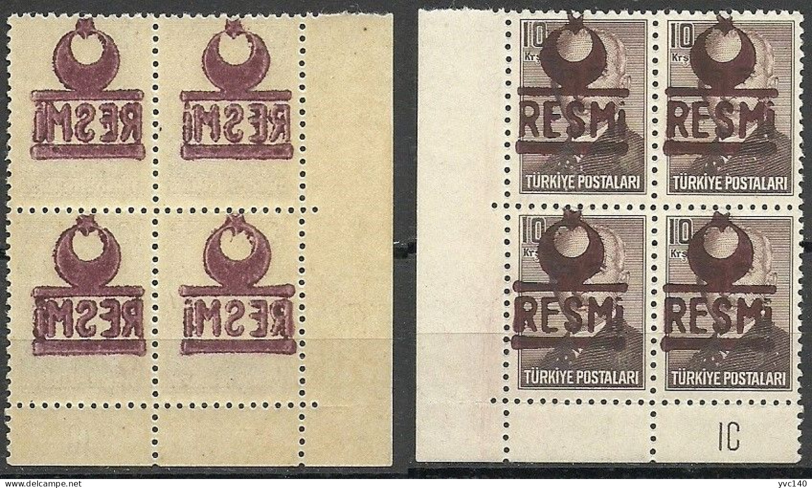 Turkey; 1953 Official Stamp 10 K. ERROR "Abklatsch Overprint" - Francobolli Di Servizio