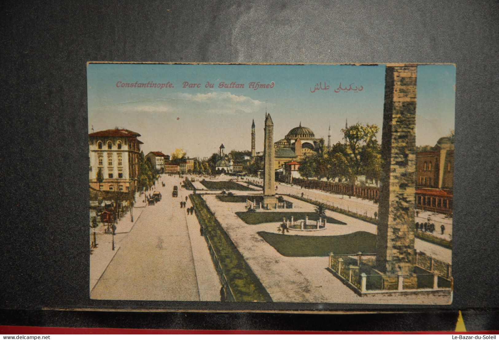 CP,  TURQUIE, CONSTANTINOPLE PARC DU SULTAN AHMED - Turquie