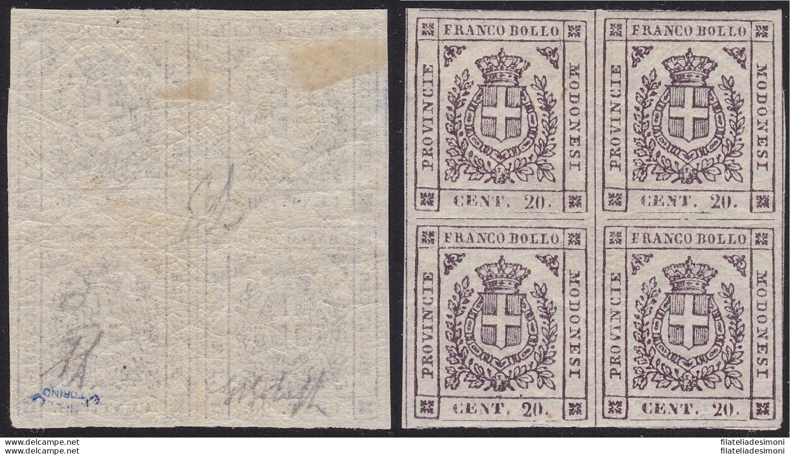 1859 MODENA GOVERNO PROVVISORIO, N° 16b MLH/MNH */** Certificato Bolaffi - Modena