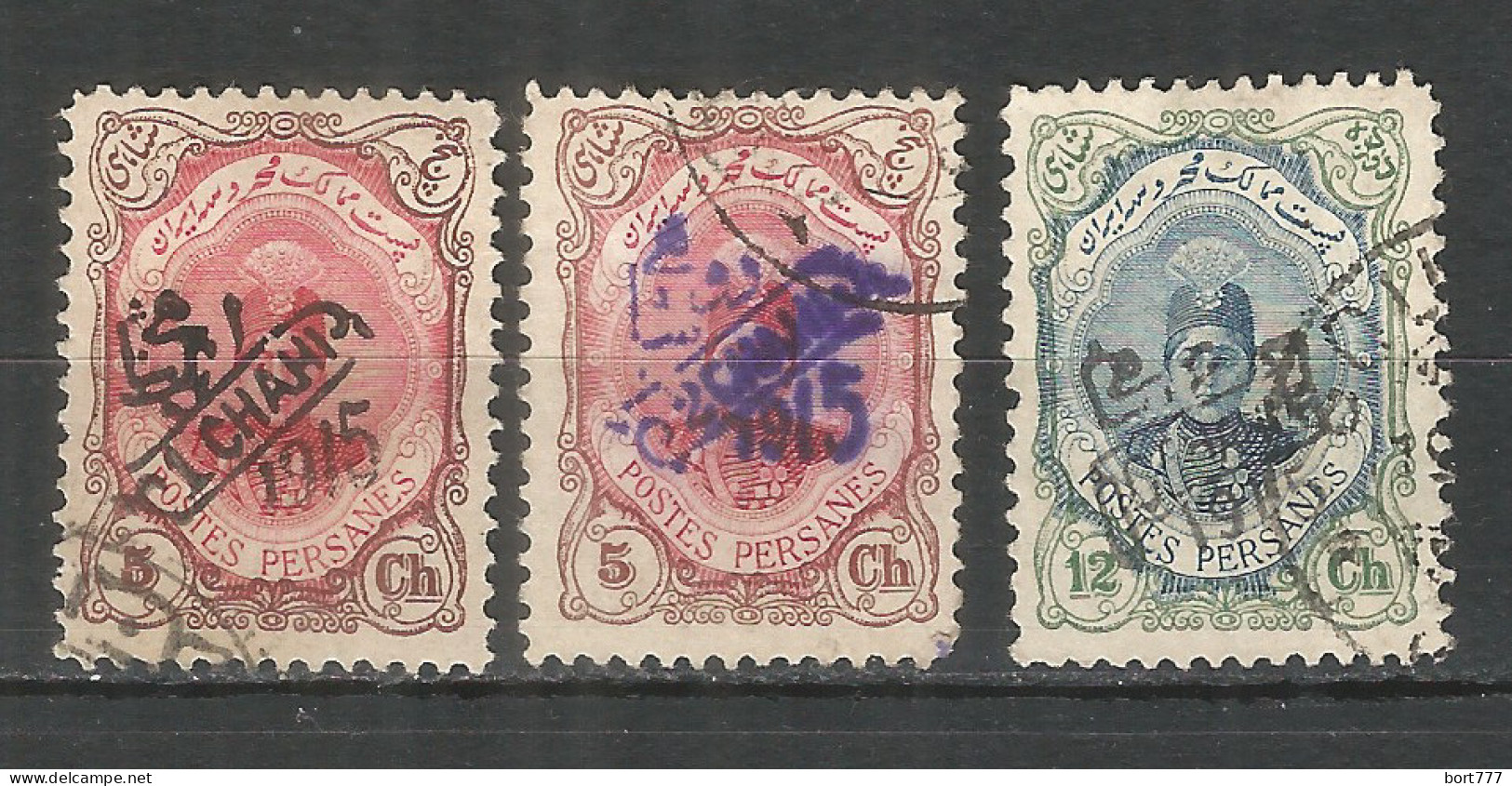 PERSIA 1915 Used Stamps  Mi# 349-351 - Irán