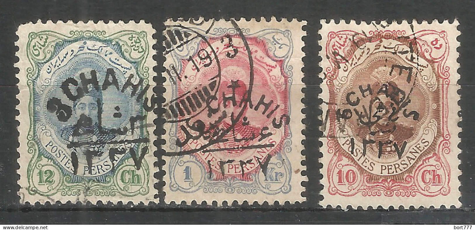 PERSIA 1918 Used Stamps  Mi# 430-432 - Irán