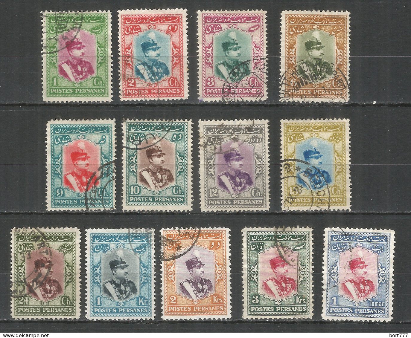 PERSIA 1929 Used Stamps  Mi# 581-594 - Irán