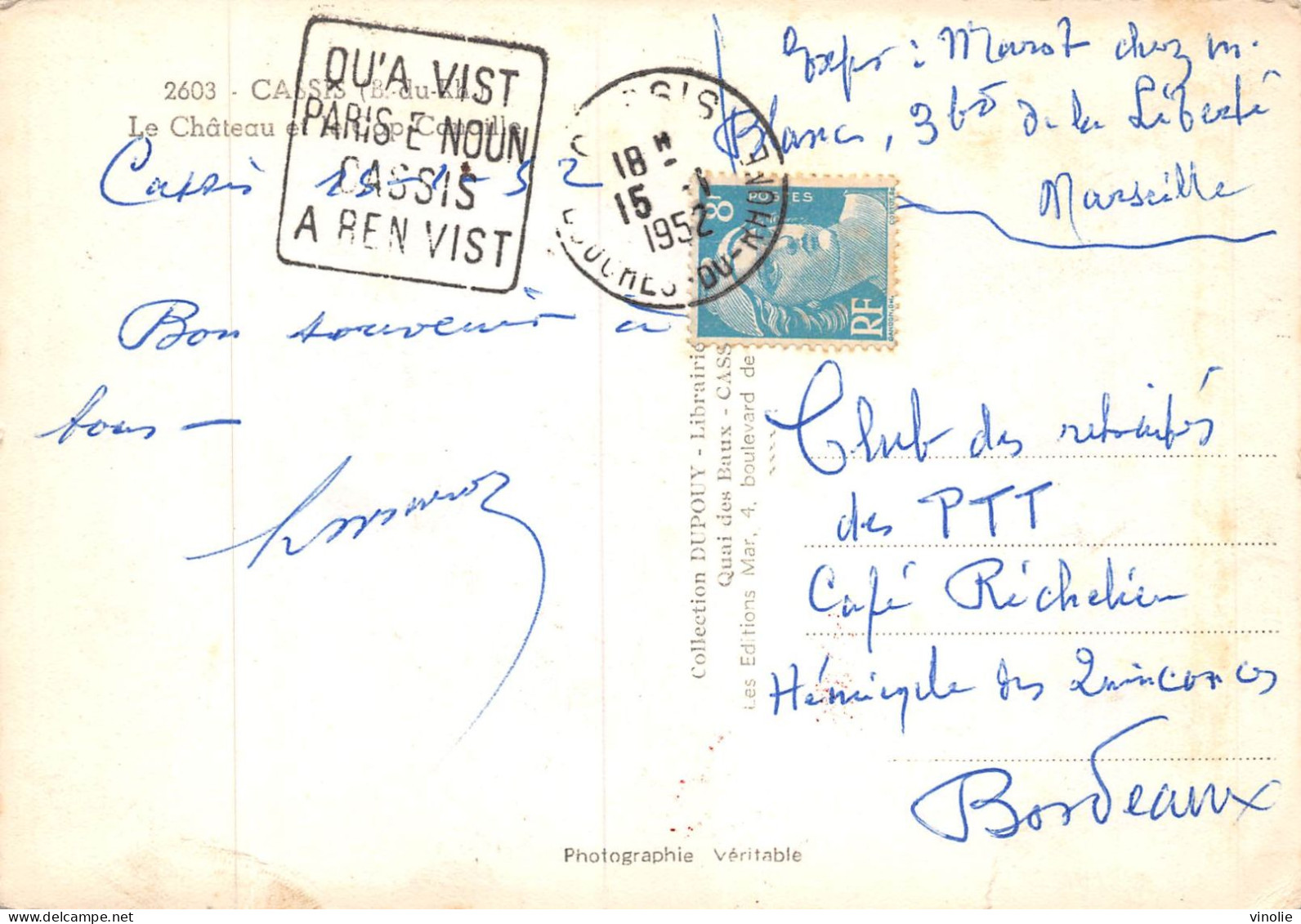 MO-24-386 :  OBLITERATION DAGUIN. CASSIS. BOUCHES-DU-RHONE. 1952 - Mechanical Postmarks (Other)