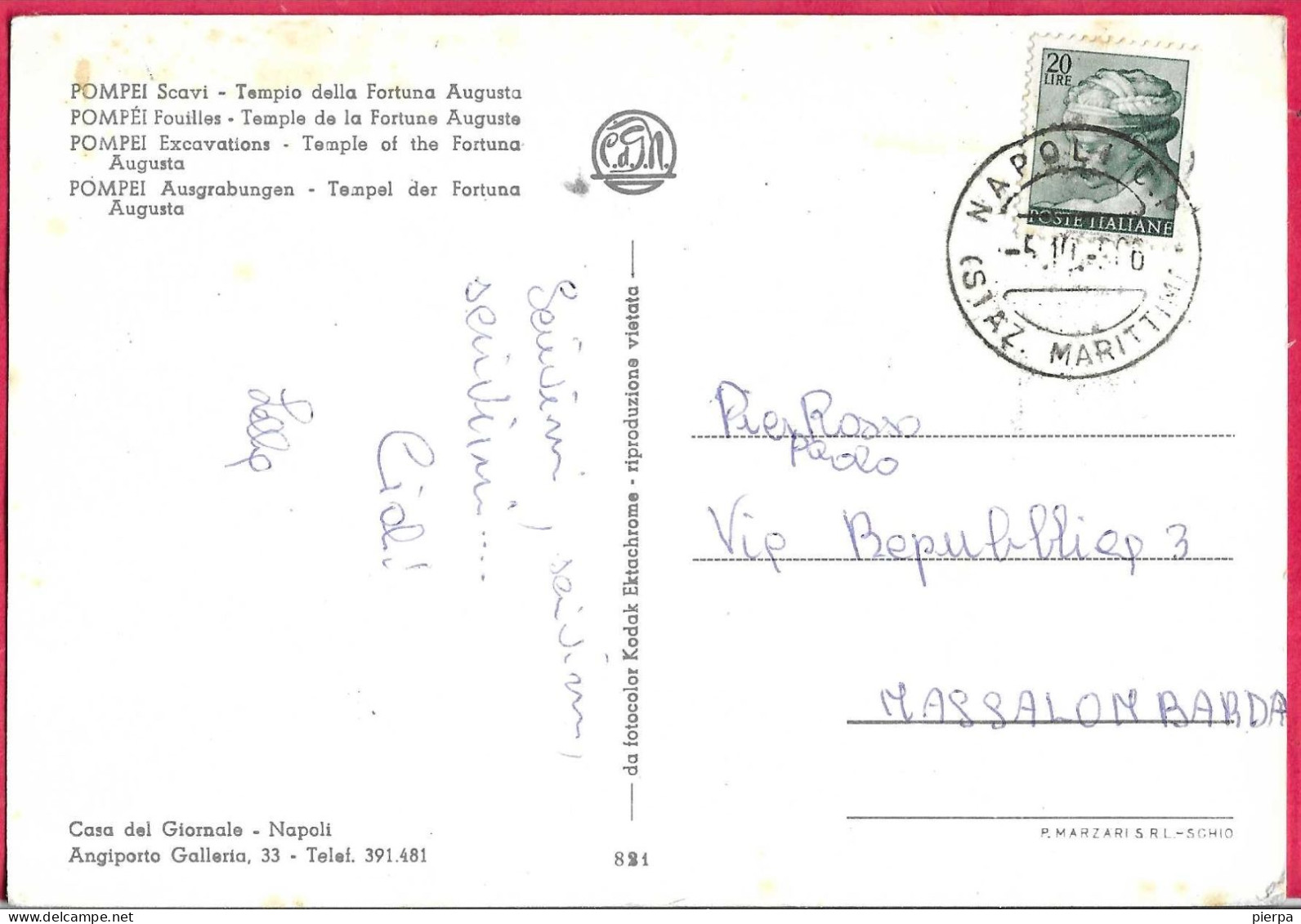 ANNULLO DC " NAPOLI C.P.* 5.10.61* (STAZ. MARITTIMA)" SU CARTOLINA ILLUSTRATA - 1961-70: Marcofilie