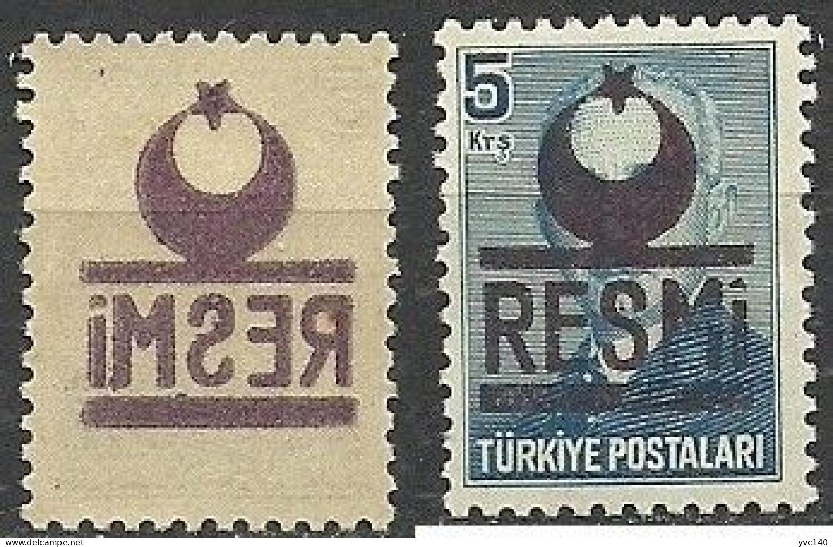 Turkey; 1953 Official Stamp 5 K. ERROR "Abklatsch Overprint" - Francobolli Di Servizio