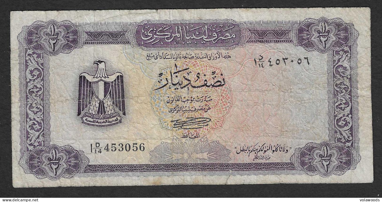 Libia - Banconota Circolata Da 1/2 Duinaro P-34b - 1972 #19 - Libya