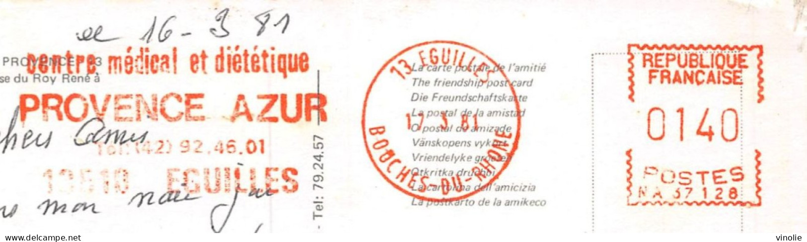 MO-24-390 :  OBLITERATION MECANIQUE. ROUGE. CENTRE MEDICAL PROVENCE-AZUR. EGUILLES. BOUCHES-DU-RHONE. 1981 - Maschinenstempel (Sonstige)