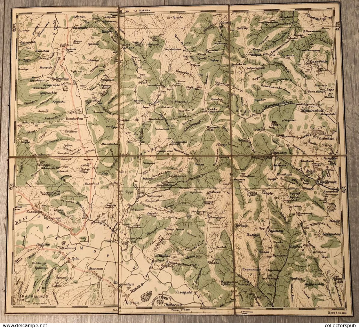 SERBIA  Čukojevac Old MAP 40*35 Cm 1910-15. Ca. - Non Classés