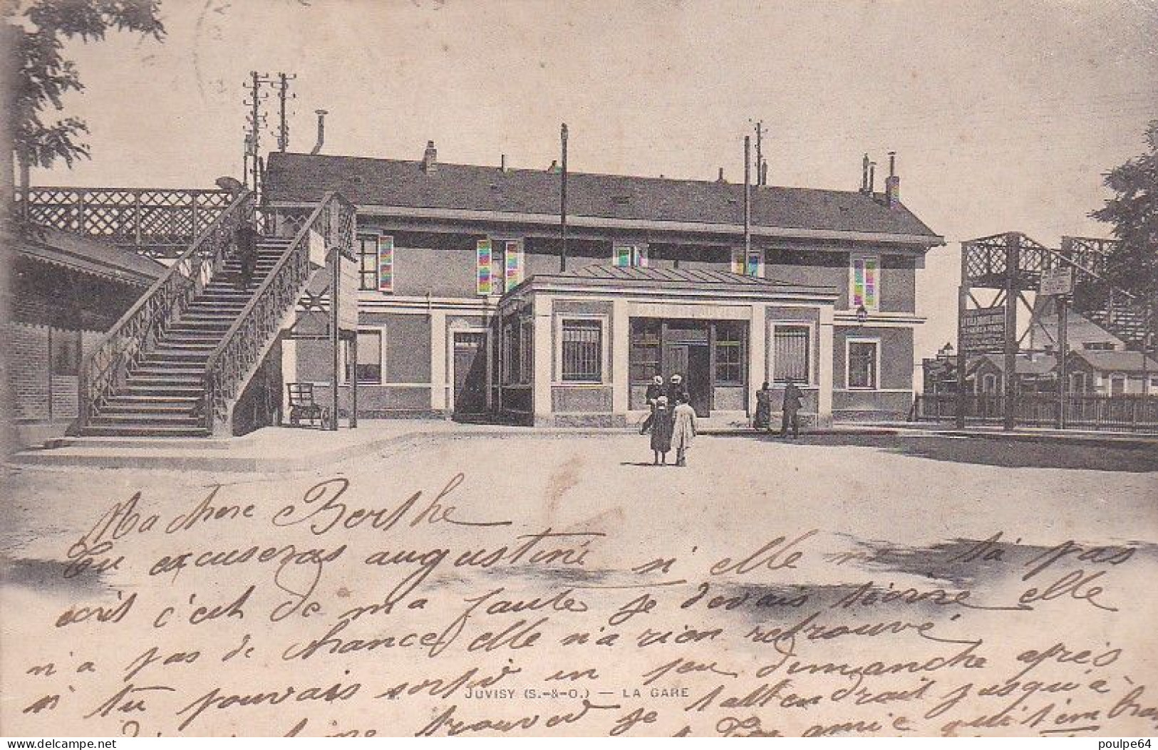 La Gare : Vue Extérieure - Juvisy-sur-Orge