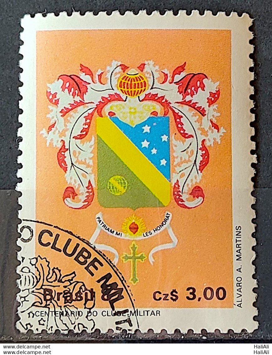 C 1552 Brazil Stamp 100 Years Of Military Club Coat 1987 Circulated 3 - Oblitérés