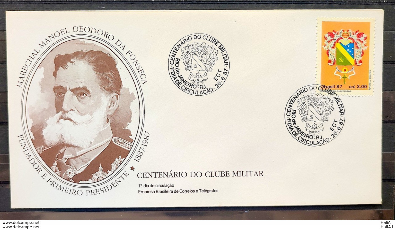 Brazil Envelope FDC 423 1987 Military Club Brasaao CBC RJ 1 - FDC