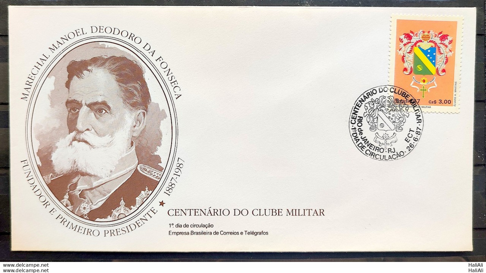 Brazil Envelope FDC 423 1987 Military Club Brasaao CBC RJ 3 - FDC