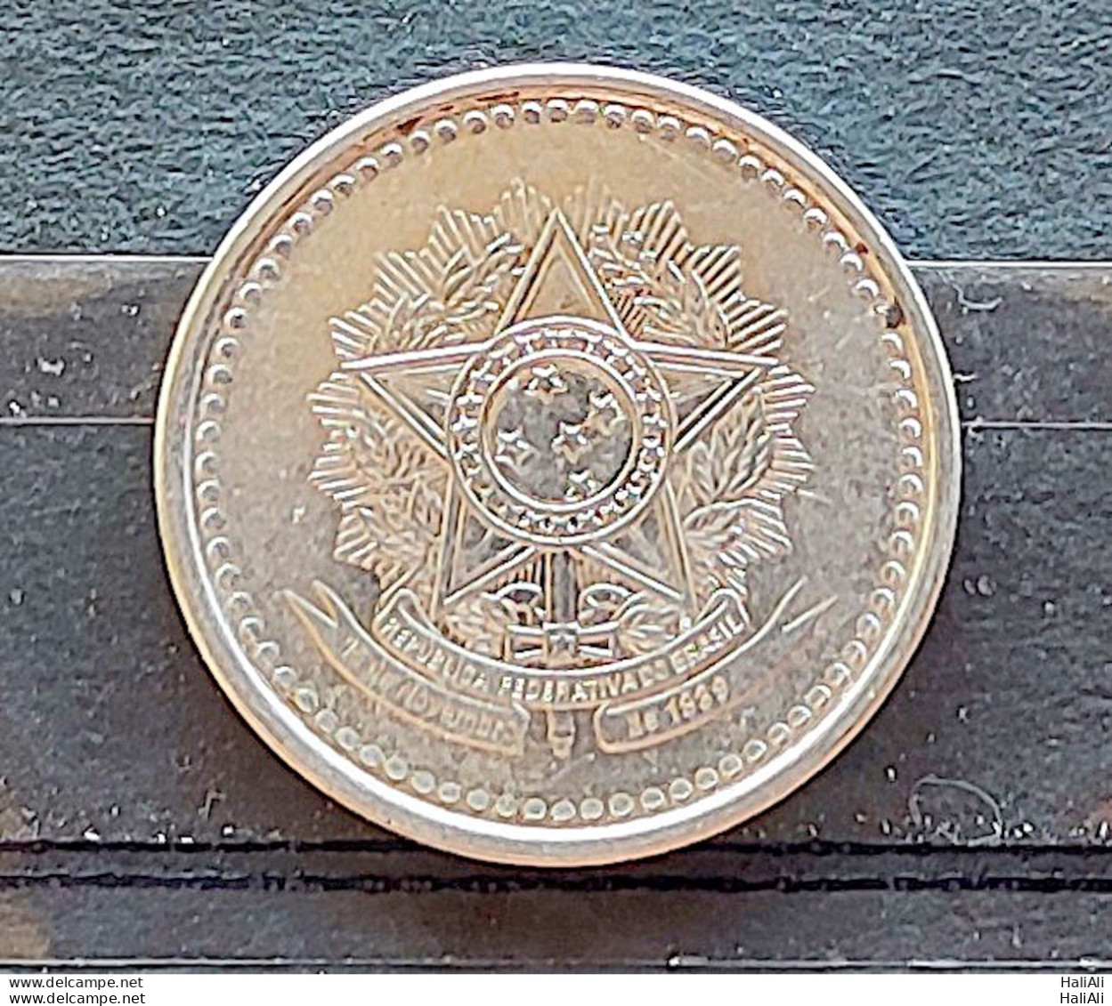 Brazil Coin Brasil 1987 50 Centavos Cruzado Sob - Viroflay