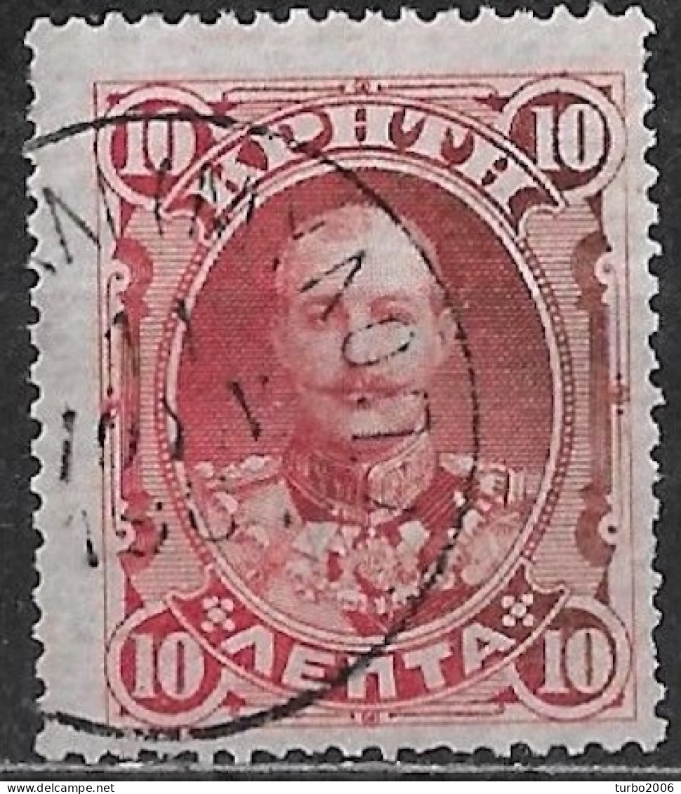 CRETE Cancellation ΚΑΣΤΕΛΛΙ (ΜΥΛΟΠ.) On 1900 1st Issue Of The Cretan State 10 L. Red Vl. 3 - Kreta