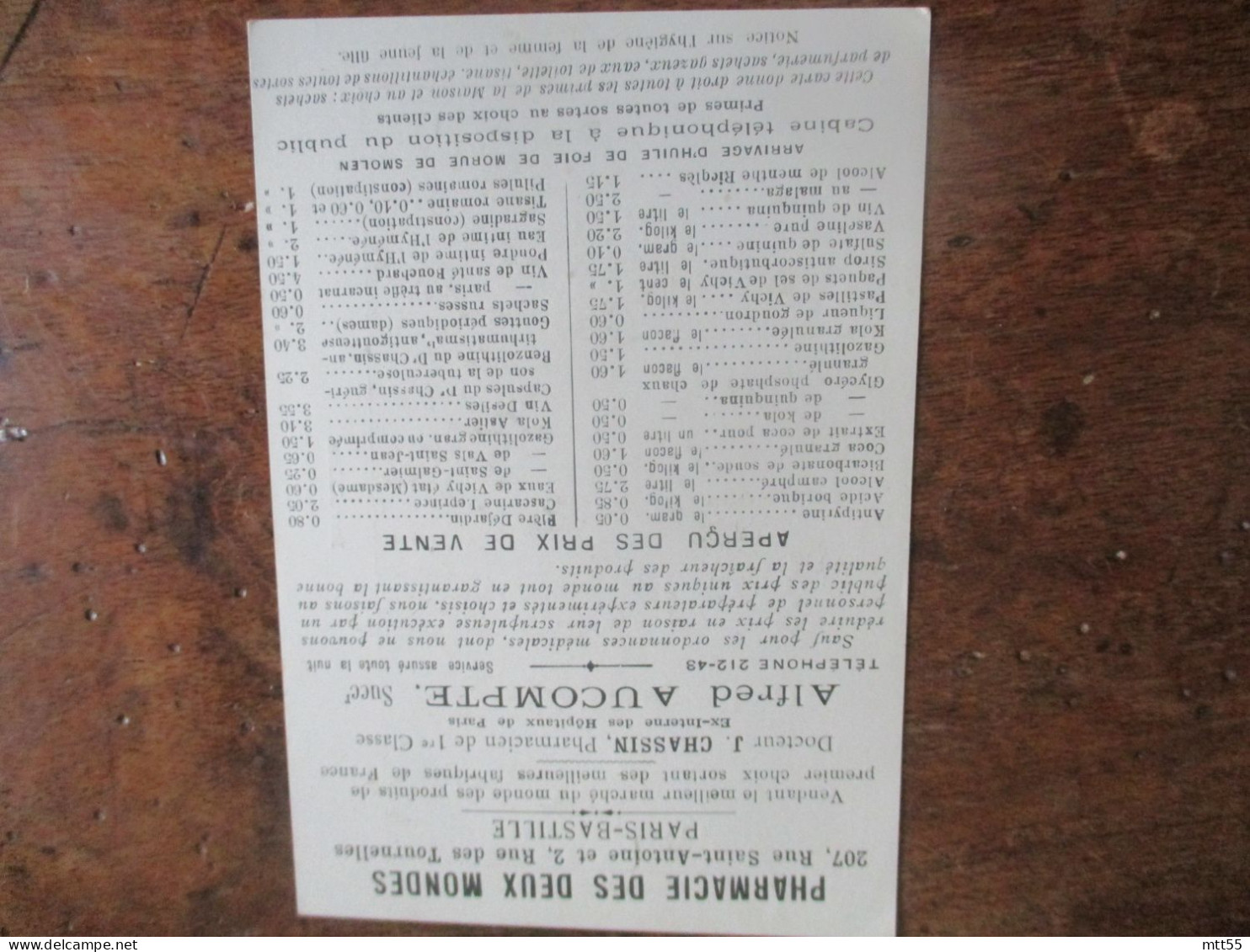 LOT DE 16 PHARMACIE DES DEUX MONDES PARIS BASTILLE ALFRED AUCOMPTE TARIF  DECOR EXPOSITION UNIVERSELLE 1900 - Publicidad