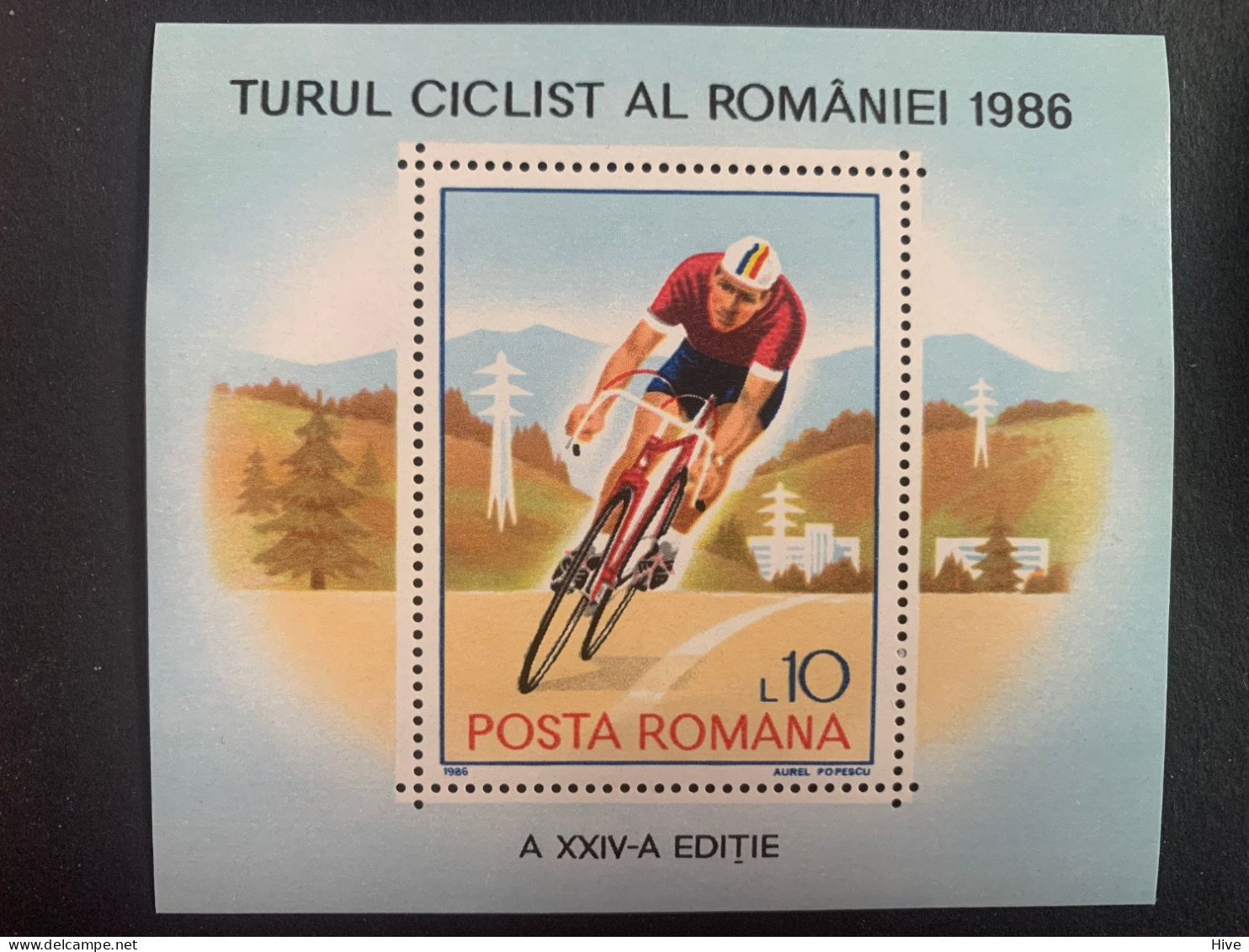 ROMANIA. 1986 Cycling MNH - Neufs