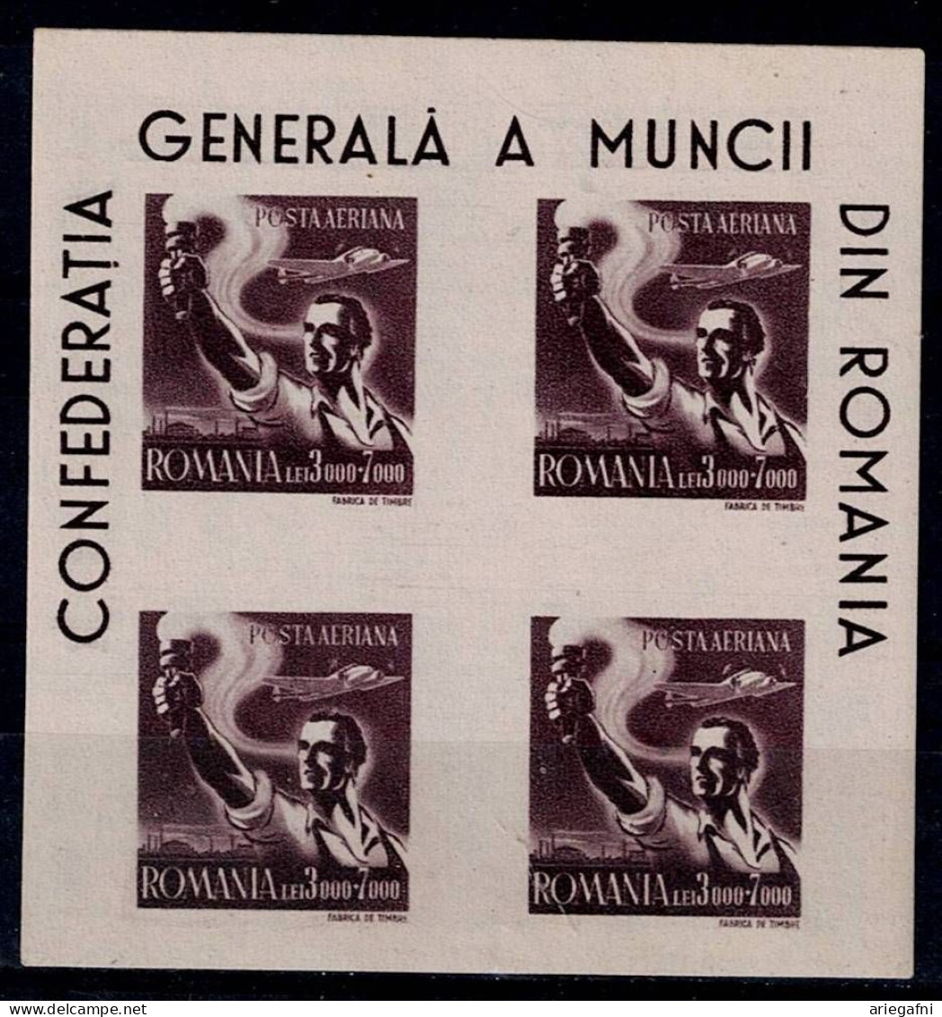 ROMANIA 1947 CONGRESS OF THE UNITED TRADES MINI SHEET MI No 1041 MNH VF!! - Blocchi & Foglietti