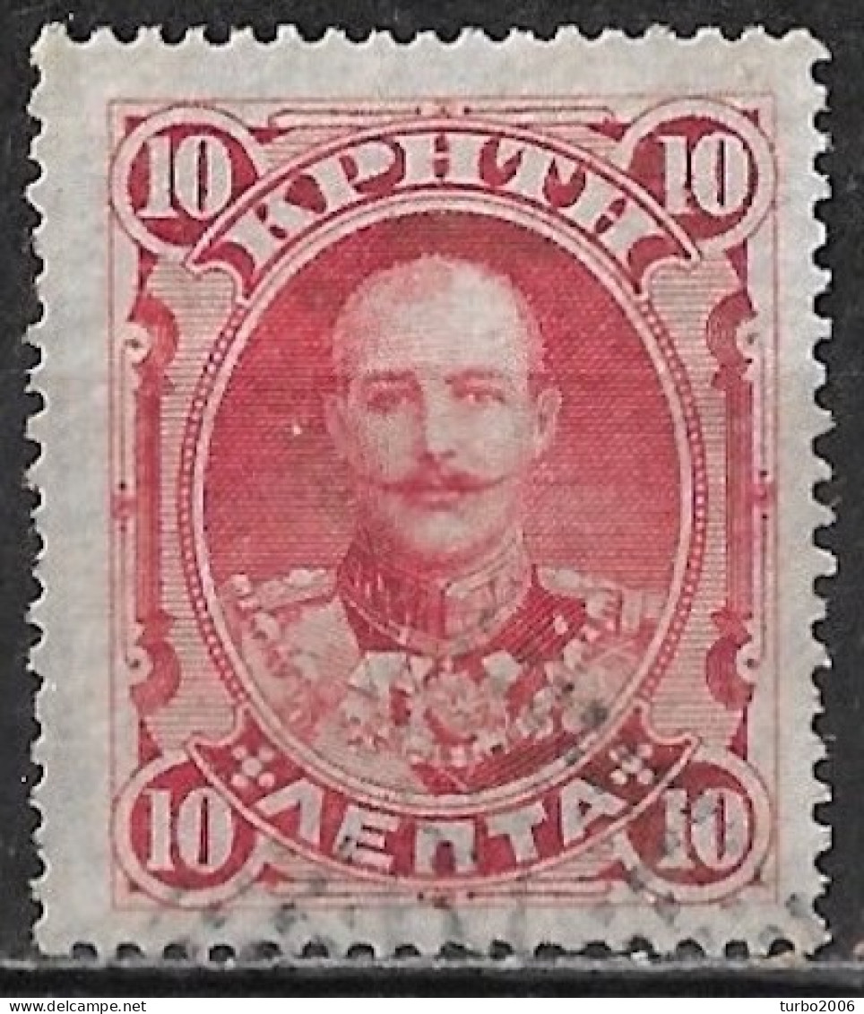 CRETE Dotted Cancellation 67 (ΛIIMHN ΣHTEIAΣ) On 1900 1st Issue Of The Cretan State 10 L. Red Vl. 3 - Crète