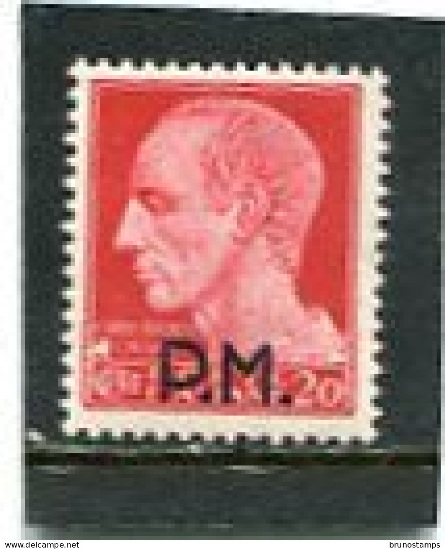 ITALY/ITALIA - 1943  20c  MILITARY MAIL  MINT NH - Militaire Post (PM)