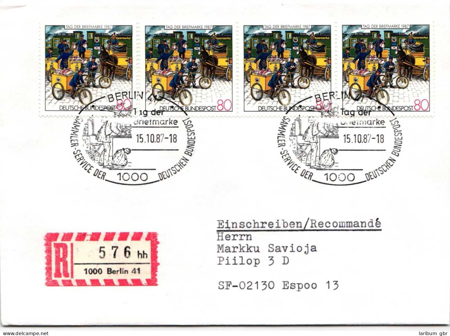 BRD Bund 1337 Auf Brief Als Mehrfachfrankatur Vom Ersttag #ND738 - Other & Unclassified