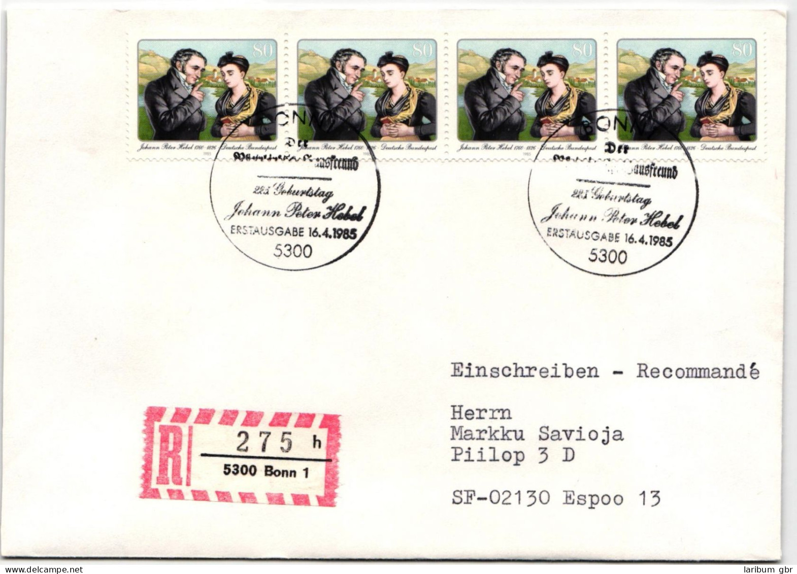 BRD Bund 1246 Auf Brief Als Mehrfachfrankatur Vom Ersttag #ND768 - Other & Unclassified