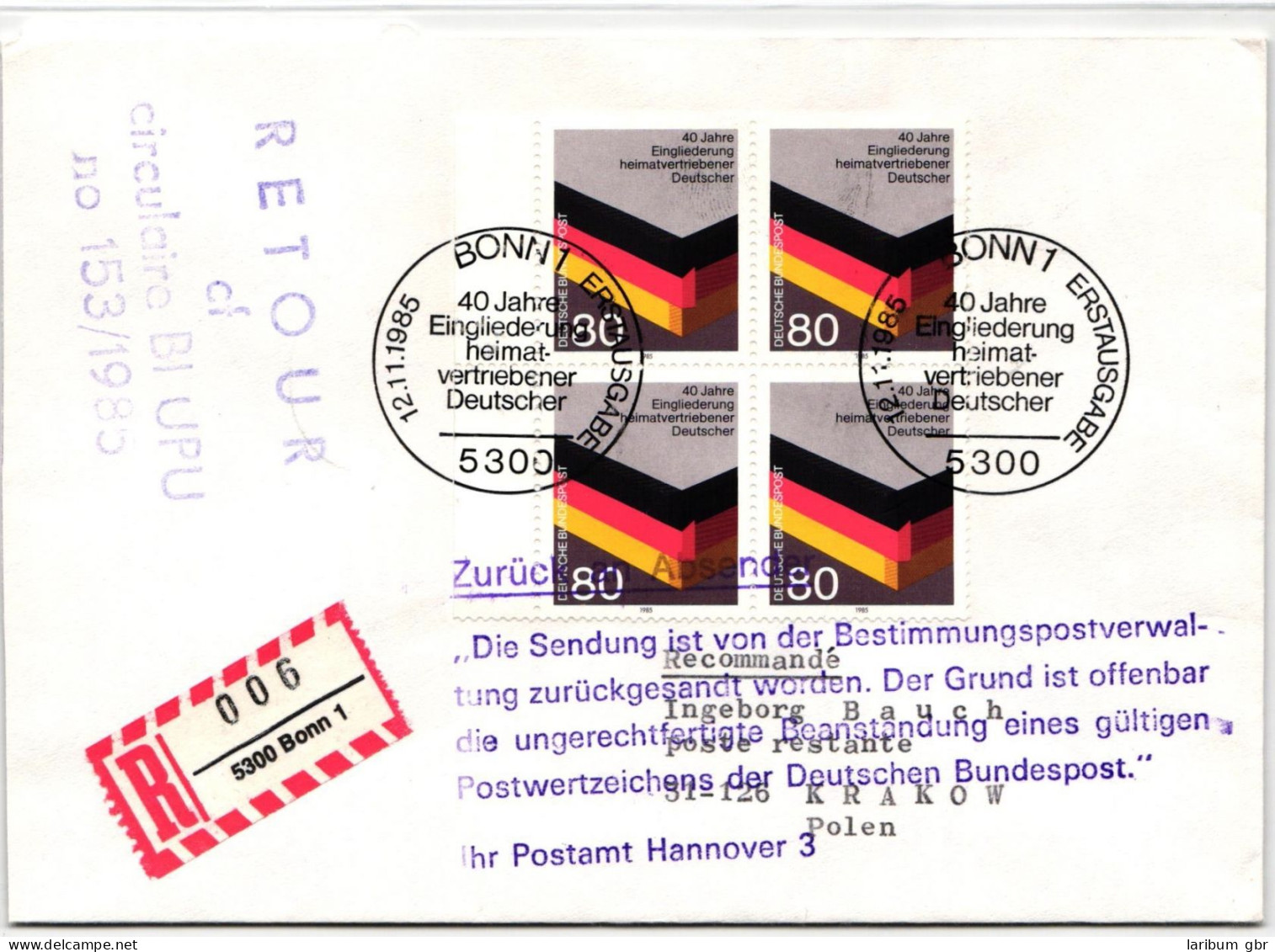 BRD Bund 1265 Auf Brief Als Mehrfachfrankatur Vom Ersttag #ND789 - Sonstige & Ohne Zuordnung