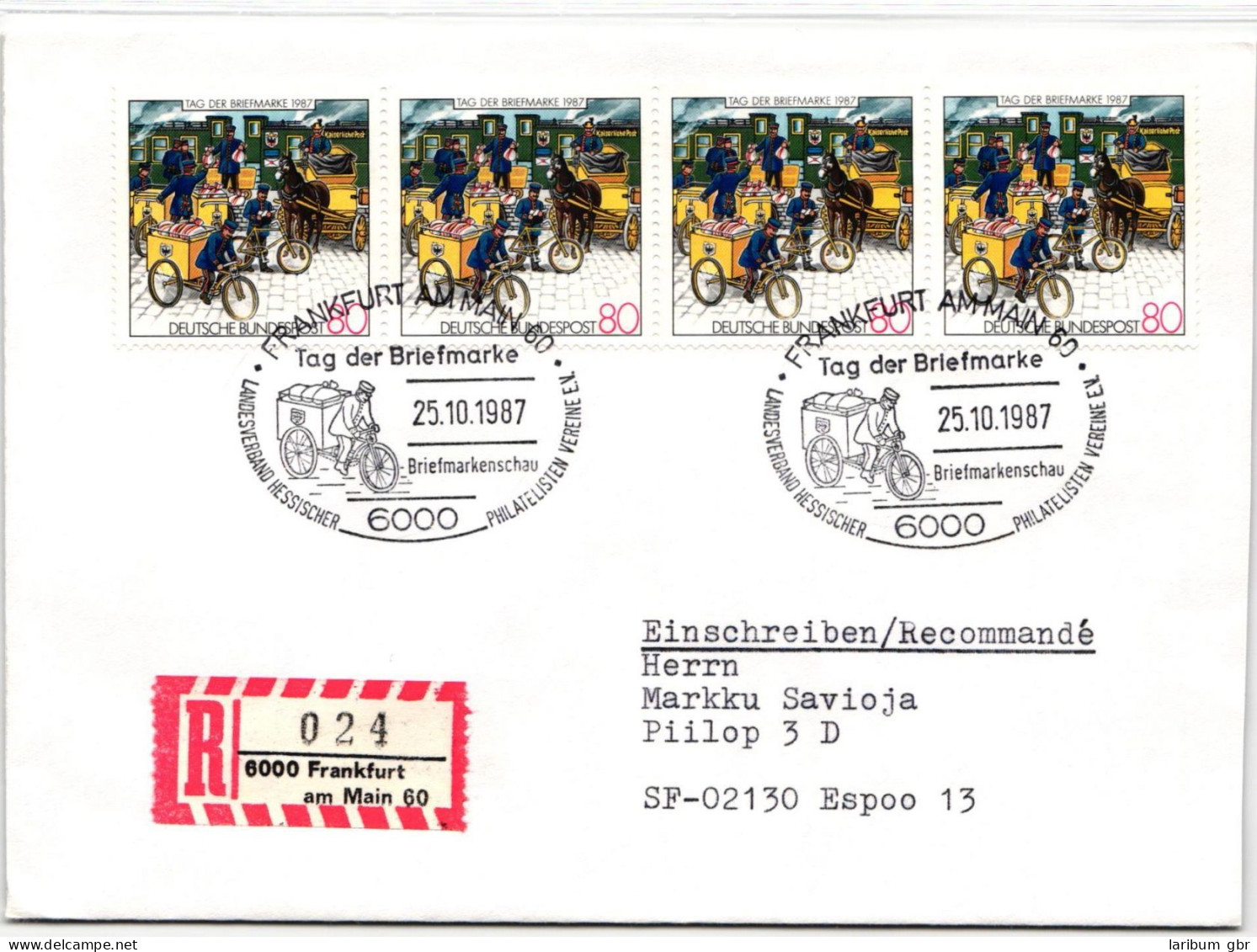 BRD Bund 1337 Auf Brief Als Mehrfachfrankatur Vom Ersttag #ND761 - Other & Unclassified